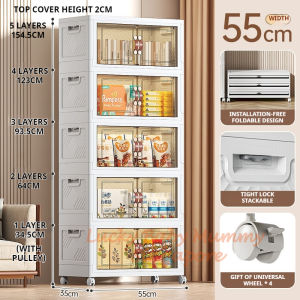 Stackable Folding Cabinet / Thickened Storage Cabinet / Home Organizer / Double Door Storage Box with Wheels Local Stock