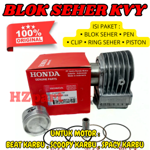 Blok Seher Kode-KVY Asli Original HONDA AMH Beat Spacy Scoopy Karbu Kualitas Original Asli AHM 100%.