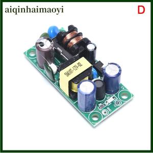 aiqinhaimaoyi AC-DC 3V 5V 9V 12V 15V 24V Isolated Switching Power Supply Module Board PLG06A