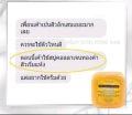 Gold collagen Soap สบู่คอลลาเจนทองคำ ก้อนเหลี่ยมเพิ่มวิตซี ล้างหน้าสะอาดหมดจรด เติมคอลลาเจนในชั้นผิว. 