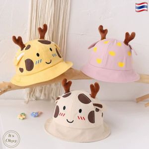 หมวกเด็ก 3 เดือน - 2 ปี หมวก Bucket Hats หมวกปีก หมวกเด็กอ่อน หมวกเด็กผู้ชาย หมวกเด็กผู้หญิง เครื่องประดับเด็ก baby boy girl Hats & Caps OK134