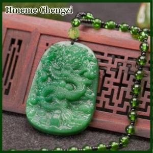 Hmeme Fashion Classic Natural Chinese Agate Pendant Necklace Charm For Women Men Jewelry Carved Blessing Lucky Amulet Gifts