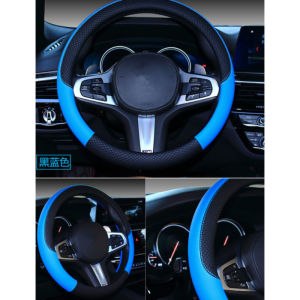 Non-slip Car Accessories General Steering Wheel Cover Genuine Leather Car Steering Wheel Protective car Cover