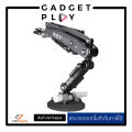 [กรุงเทพฯ ด่วน 1 ชั่วโมง] Vaxis Movmax Blade Arm. 