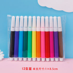 Watercolor Pen 涂鸦水彩笔 Pen Warna Air Kanak-Kanak Comel Kids Child Drawing Painting Cute Soft Headed Ballpoint Color Pen School