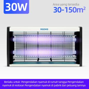 2025 RGDAS Lampu pembunuh nyamuk sengatan listrik bahan tahan api yang aman efek pembunuh nyamuk super tabung lampu LED umur panjang dapat digunakan untuk penggunaan di rumah atau komersial