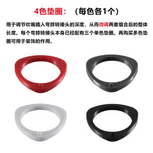 YAMAHA YDS-150/120/128c Digital Saxophone Curved Neck Mouthpiece Adapter Digital Wind Instrument Accessory Comfortable And Effortless No Need To Bend Over Supports Stacking