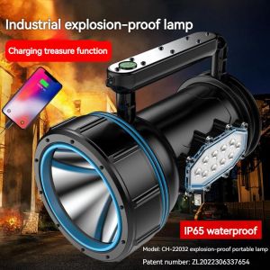 Explosion-proof lighting LED Flashlight Rechargeable Searchlight long range emergency lights heavy duty flashlight waterproof original flash light Ultra Bright torch light powerful cob Work Light Camping outdoor lamp power full torch light strong lamp 手电筒