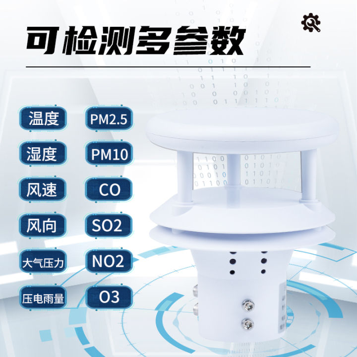 Piezoelectric rain gauge sensor outdoor environment realtime