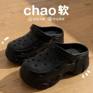 Free Shipping Thick-Soled Clogs For Women Outdoor Slippers For Women Summer Home Shoes For Women CoupleS EVA Slippers WomenS Sandals