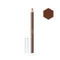Shiseido Integrate Gracy Eyebrow Pencil Dark Brown 662 (1.4g). 