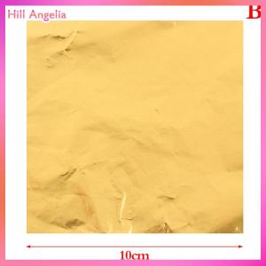 [Hill Angelia] 100pcs Candy Paper Aluminum Foil Paper Candy Chocolate Wrapping Papers