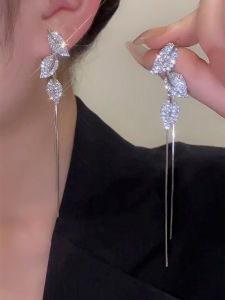 Frascati Personalized Leaf Tassel Light Luxury Glitter Diamond Earring For Women Korean Fashion Earring Daily Birthday Party Jewelry Gift