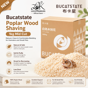 Bucatstate Poplar Wood Shaving 1kg Mid Cut Natural & Clean Bedding for Hamsters and Small Pets Soft & Fluffy Great for Burrowing Low Dust Excellent Support Eco-Friendly
