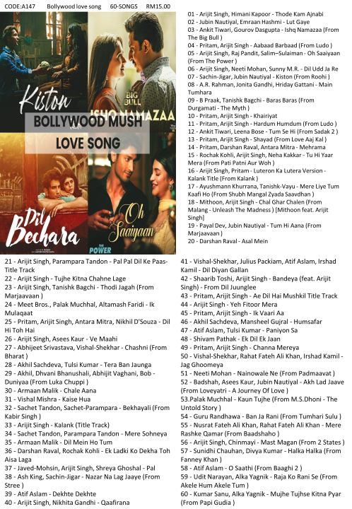 दिल के Rehna Pal Pal Dil Ke Paas Lyrics दिल के Rahana To