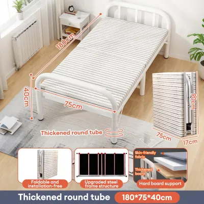 Gold Katil Lipat Foldable Bed Frame Portable Office Nap Bed Folding Bed katil bujang Bed/Katil Single Besi Lipat Bedroom Furniture 折叠床