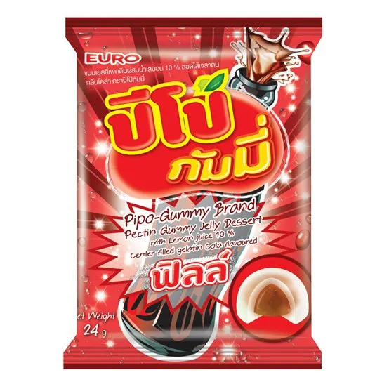 ปีโป้กัมมี่ โค้ก