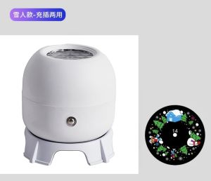Projection Lamp Colorful Fantasy Rotating Light For Bedroom Kids Night Light Dreamy Projection Lamp Gift/Multicolor LED/Relaxing Sleep/Perfect For Children Room Decor