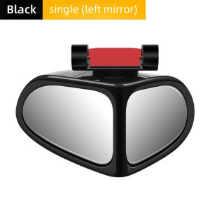 360° Double Sided Reversing Mirror Car Rearview Mirror Auxiliary Mirror Adjustable Wide Angle