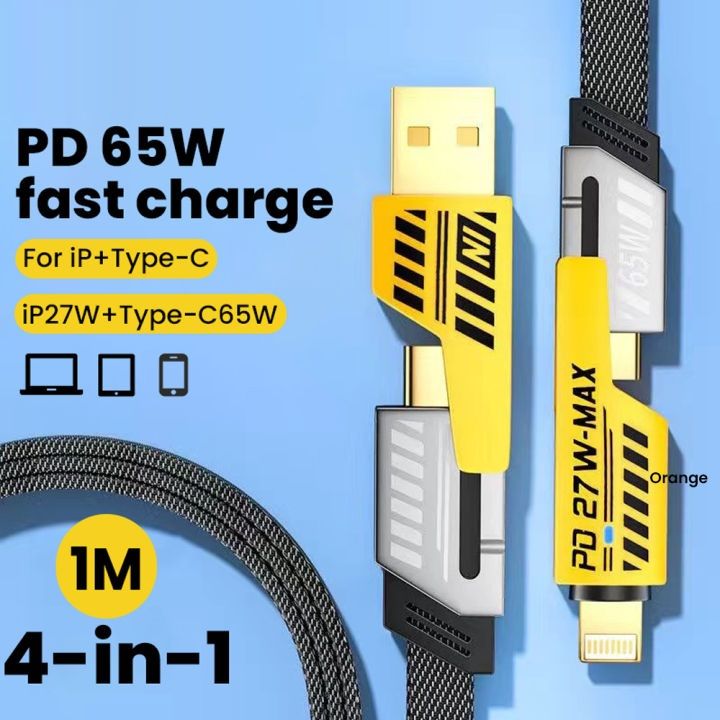 65w 4 in 1 Super Fast Charging Cable Quick Charge Data USB Cable For Ip