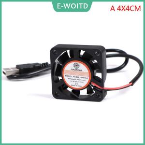 【E-WOITD】 DC 5V USB Brushless Sleeve Bearing Fen Computer PC Silent Cooler Cooling Fan Lot