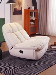 Urban Echo Swivel Lazy Sofa in Multi-Color Options