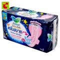 ลอรีเอะ ซอฟท์แอนด์เซฟ หลับสบาย ผ้าอนามัยสำหรับกลางคืน มีปีก 30 ซม. 16 ชิ้น. 