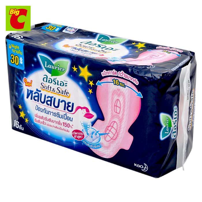 ลอรีเอะ ซอฟท์แอนด์เซฟ หลับสบาย ผ้าอนามัยสำหรับกลางคืน มีปีก 30 ซม. 16 ชิ้น