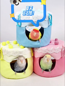 Cake Shaped Bird Hammock Washable Sleep Tent for Budgies Small Parrots Cake Shaped Bird Shelter for Indoor Cage Tent