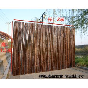 Customizable Carbonized Bamboo Fence Fence Garden Fence Anti-Corrosion Bamboo Pole Fence Fence Outdoor Garden Bamboo Partition Wall