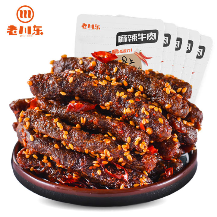 Lao Chuan Dong Beef (Spicy Beef/BBQ/Tendon）100g 老川东牛肉干(麻辣味/烧烤味/牛板筋 ...