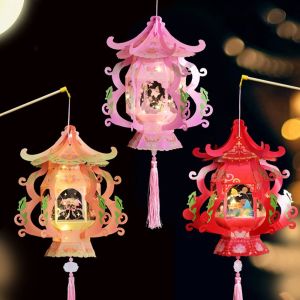 NCNC(okdeals01) lantern mid autumn diy 灯笼中秋2025 Traditional Chinese Portable Lantern Blessing Handmade Antique Lantern DIY Material Bag PVC LED Lantern Toys Mid-Autumn Festival