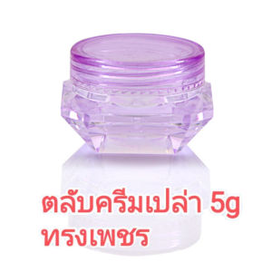 Extraction ถุงพลิกใส 30ml 50ml 100ml Travel Lotion น้ำยาซักผ้าแบบใช้แล้วทิ้งถุงบรรจุภัณฑ์ถุงบรรจุภัณฑ์ บรรจุใส่ของเหลวสำหรับพกพา