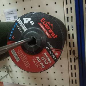 EVEREST ใบหินเจียร์ 4 นิ้ว  3มม. (3ใบ/แพ็ค)