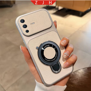 Suitable For Vivo V23 PRO Leather Phone Case Folding Bracket Shockproof Casing With U Magnetic Suction