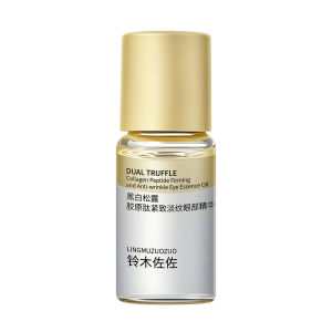 JMY Black and White Truffle Eye Essence Oil for Daily Care Nourishing Soothing Tightening Reducing Fine Lines Gentle Eye Treatment Beauty Skincare