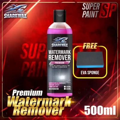 Shark Wax Car Glass Watermark Remover US Technology Water Stain Removal Watermark Cleaner Water Spot Remover 300ML 水印去除剂