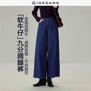 Giordano Beau Monde Women 100% cotton mid rise wide leg ankle length jeans Free Shipping 13426703