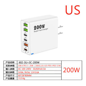 Private Model 200W Multi-port charger 3USB+3PD 6-in-1 Fast Charging Adapter for Mobile Phones 5V2.4A British Standard