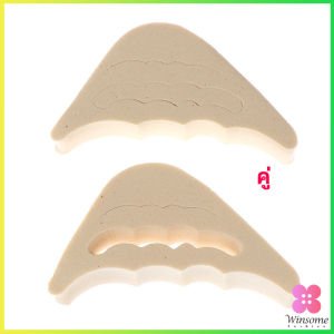 Winsome ฟองน้ำกันหลวม สามารถปรับขนาดได้ เกรด A ไม่ยุบ ไม่ย้วย แพ็ค1คู่ pad for shoe size adjustmen