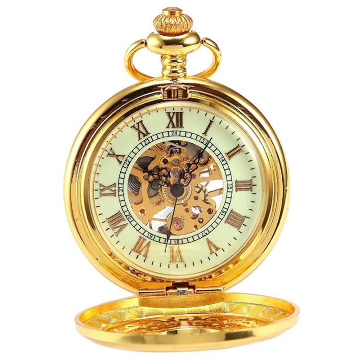 Pocket sale watch lazada