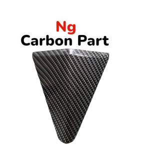 Dasi Buta beat new 2017-2019 carbon