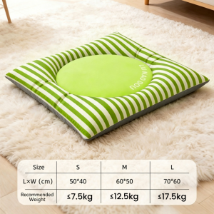 SKISOPGO Pet Cooling Mat Cat Dog Bed Summer Sleeping Bed Sofa Ice Silk Carpet Washable Sleeping Mat