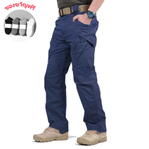 ❗ซื้อ 1 แถม 1❗ IX9 ผ้าฝ้าย 100% ผ้ายืดมัลติฟังก์ชั่เมืองยุทธวิธีกางเกงกีฬาผู้ชายกางเกงคาร์โก้ผู้ชายกางเกงลำลองหลายกระเป๋ากางเกงS-5XL (ของขวัญฟรี)