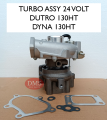 TURBO DYNA DUTRO 130 24VOLT DYNA 130HT 24 VOLT. 