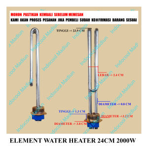 ELEMEN / ELEMENT PEMANAS AIR / ELEMENT WATER HEATER 24CM 2000W