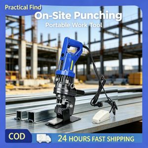 Portable electro hydraulic punching machine SMHP-20 puncher tool hydraulic hole puncher Angle steel channel hydraulic punching machine hydraulic rebar cutter hole puncher