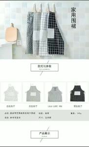 Cotton Linen Kitchen Apron Oil Resistant Thickened Plaid Korean Cooking