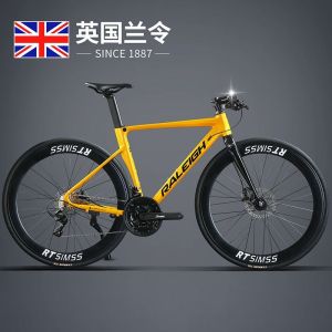 Mountain Bike Full Suspension Mountain Bicycle For s Aluminum Alloy Car Variable Speed Male Disc Brake