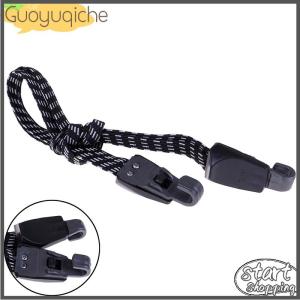 【Guoyuqiche】🔥🔥🔥 ชั้นวางกระเป๋าจักรยาน Carrier Elastic Band ชั้นวางจักรยานพร้อมตะขอผูก